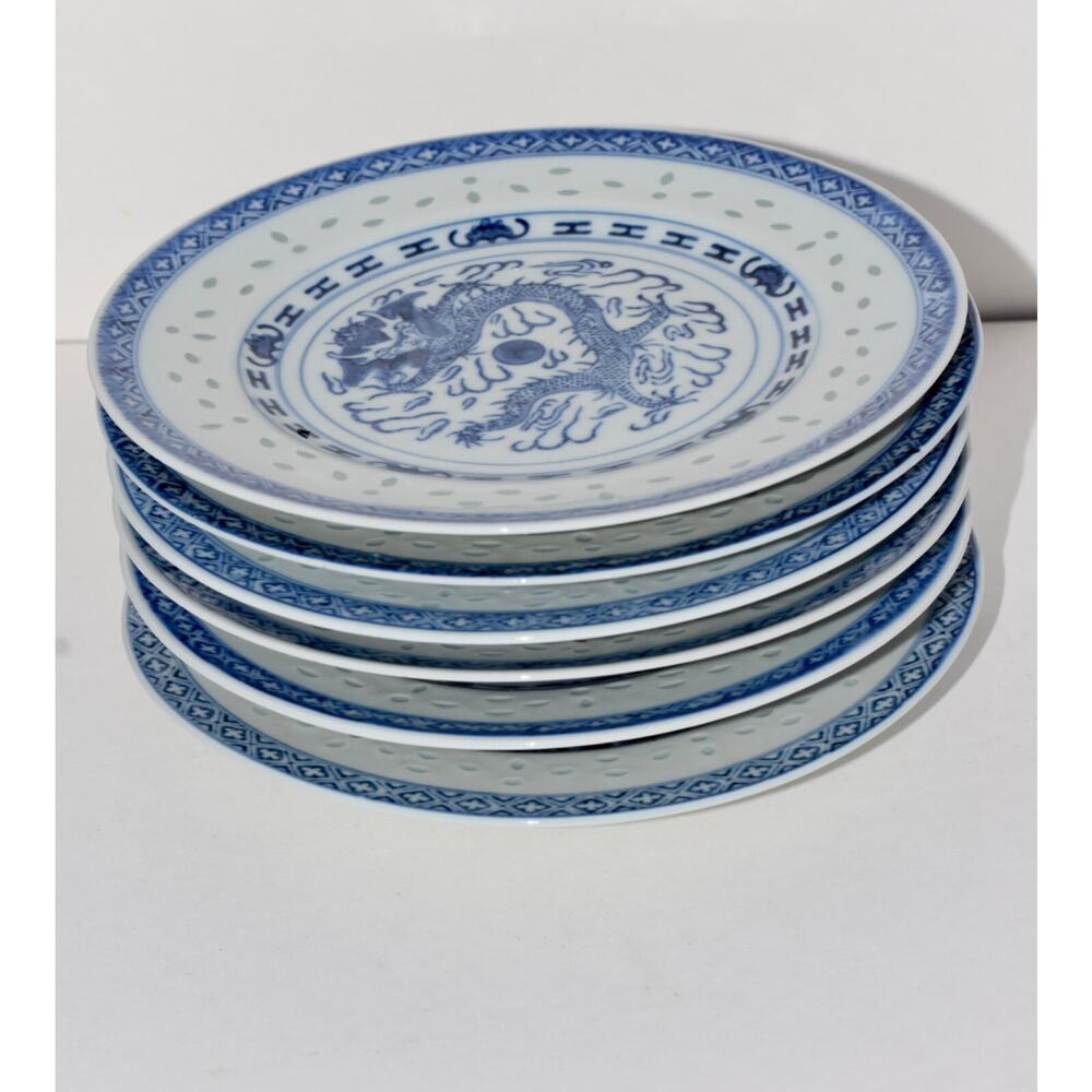 6 - Chinese Translucent Rice Grain Dragon & Fire Jingdezhen Porcelain 7" Plates
